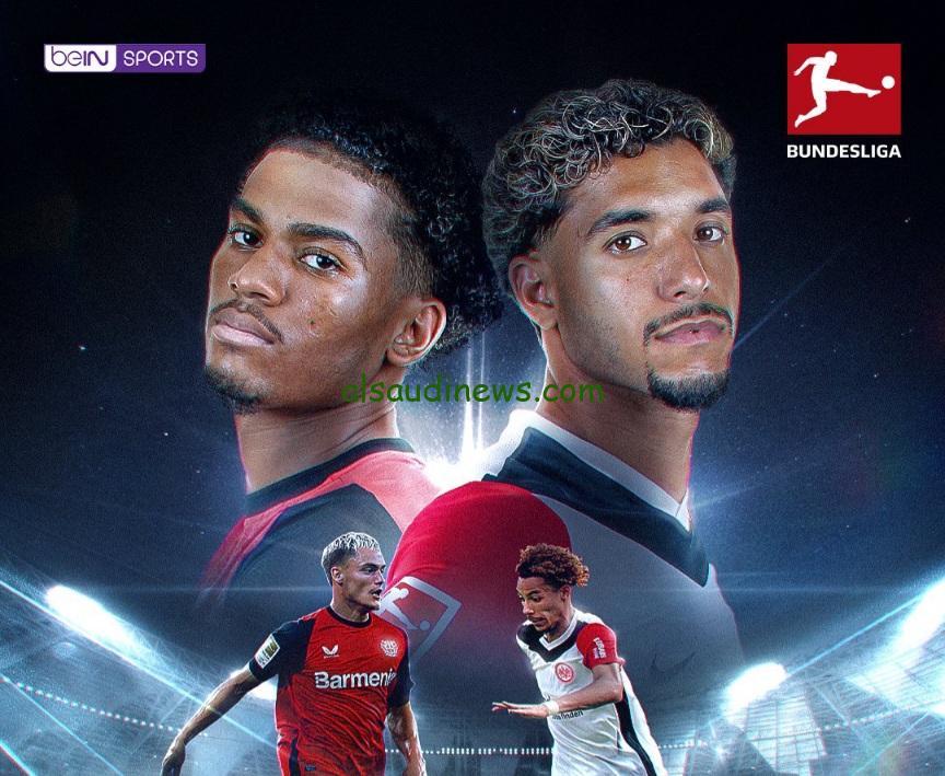 بتواجد مرموش في التشكيل الأساسي.. القنوات المجانية الناقلة لمباراة فرانكفورت ضد باير ليفركوزن اليوم في الدوري الألماني