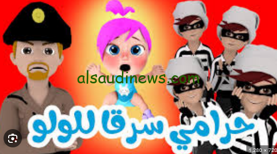 كيف انزل تردد قناة وناسة الجديد 2024 علي النايل سات وعرب سات لمشاهدة أجمل أغاني لولو الشطورة