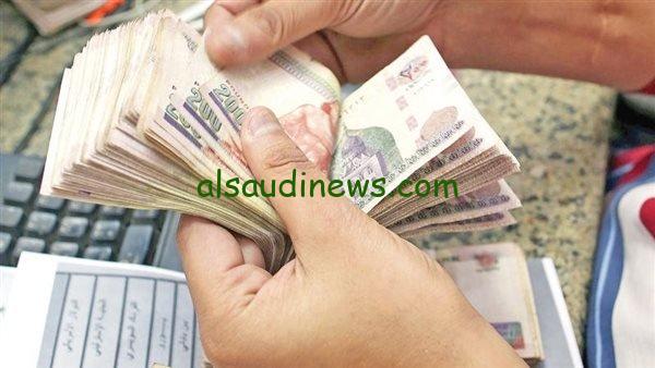 ” خبر عاجل ” تبكير مواعيد صرف مرتبات ومعاشات شهر نوفمبر 2024 والاستعلام من خلال موقع التأمينات الاجتماعية nosi.gov