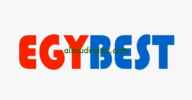 رابط موقع ايجي بست 2024 Egybest لمشاهدة الاعمال السينيمائية والدرامية الجديدة مجانا وبدون تقطيع