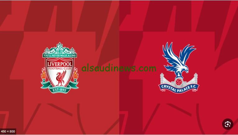 صلاح يفشل والريدز يتصدر قبل التوقف الدولي.. نتيجة مباراة ليفربول وكريستال بالاس اليوم تويتر في الدوري الإنجليزي