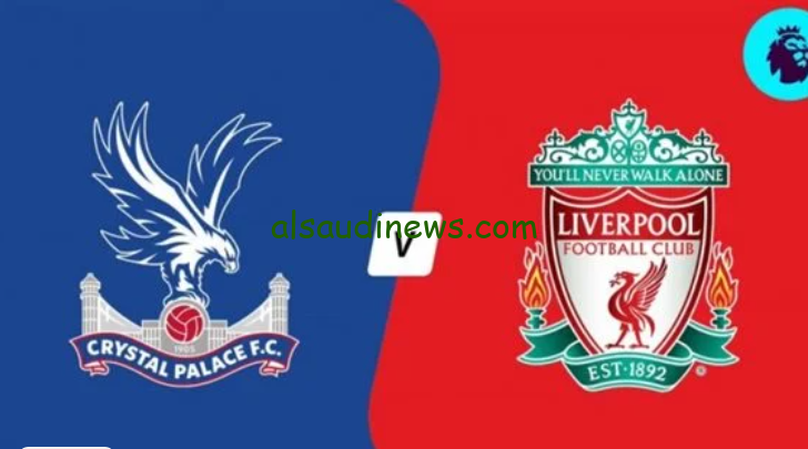 نتيجة مباراة ليفربول وكريستال بالاس : بهدف واحد ليفريول يواصل صدارة الدوري الإنجليزي الممتاز بعد الفوز على كريستال
