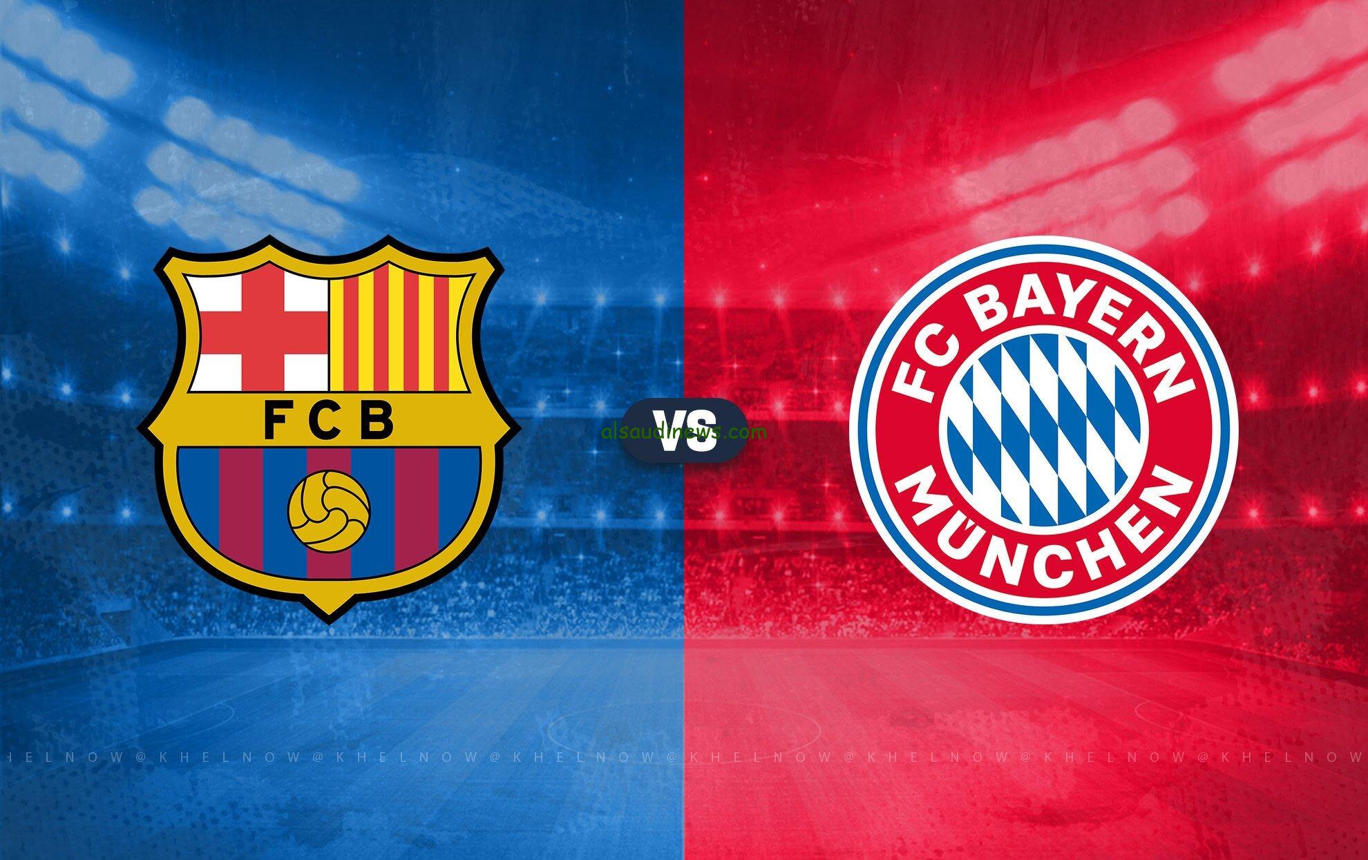 ماتش برشلونة اليوم .. لينك نتيجة مباراة برشلونة وبايرن ميونخ اليوم 23-10-2024 فى دورى ابطال اوروبا