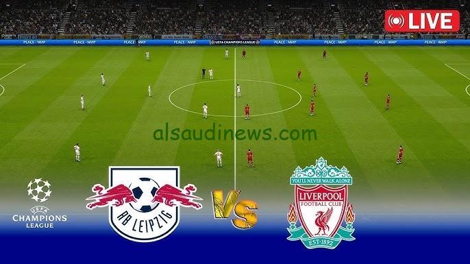 ماتش ليفربول 1-0 .. لينك نتيجة مباراة ليفربول ولايبزيج اليوم 23-10-2024 فى دورى ابطال اوروبا
