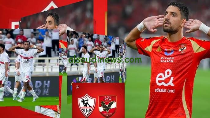 ” 3 قنوات مجانية ” القنوات المفتوحة الناقلة لماتش الأهلي والزمالك بث مباشر اليوم في نهائي كأس السوبر المصري