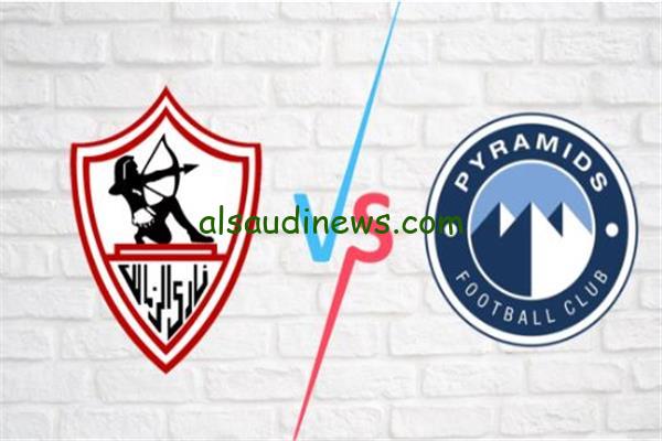 قمة الزمالك وبيراميدز.. مباراة الزمالك وبيراميدز اليوم مجاناً عبر قناة أون تايم سبورت وأبو ظبي الرياضية