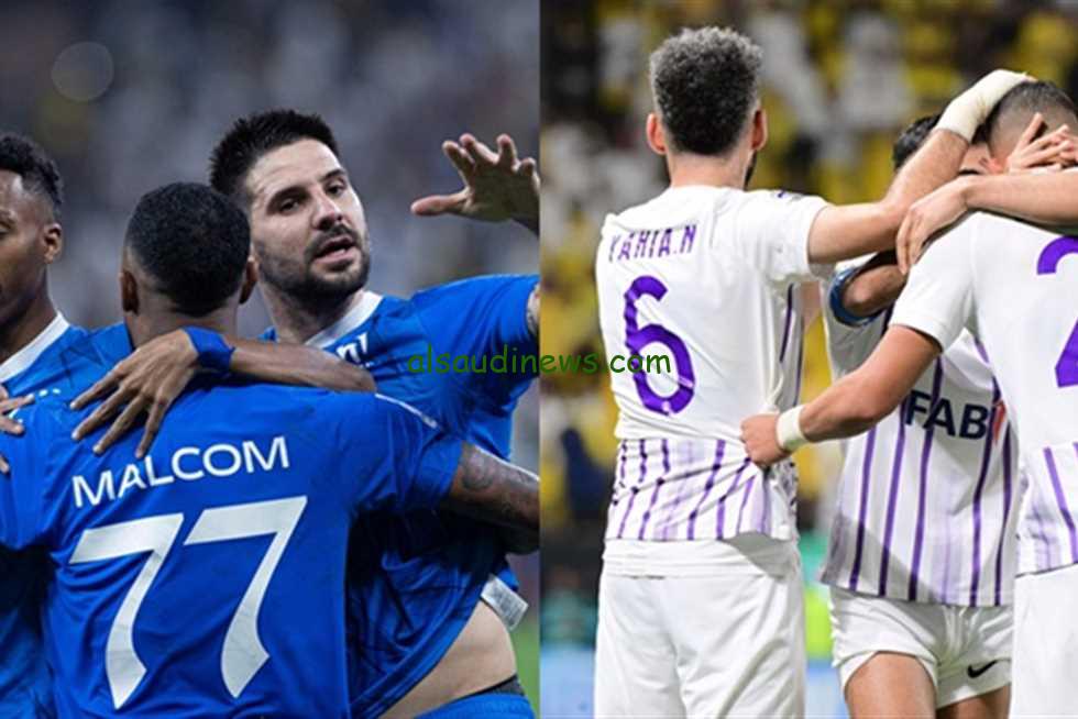 الهلال ضد العين من جديد.. موعد مباراة الهلال والعين في دوري أبطال آسيا للنخبة والقنوات الناقلة مع التشكيل