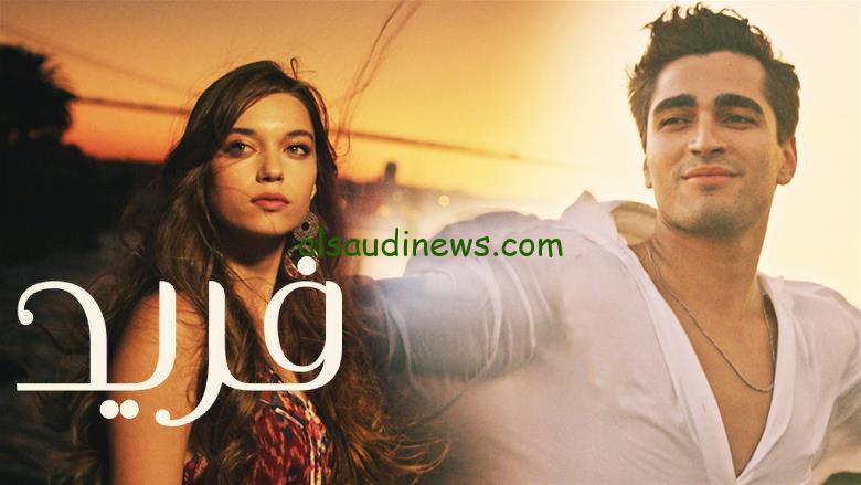 ” عودة أغا وإشعال النيران ” مترجم اعلان 1 الحلقة 81 مسلسل طائر الرفراف الموسم الثالث وموعد عرضها
