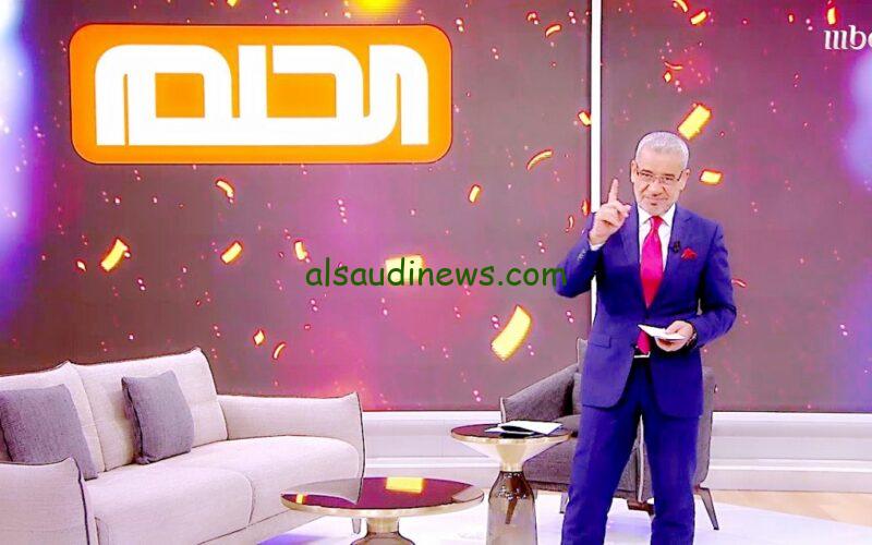 العد التنازلي.. الاشتراك في مسابقة الحلم dreem 2024 للفوز بالجائزة الكبري بقيمة مليون دولار