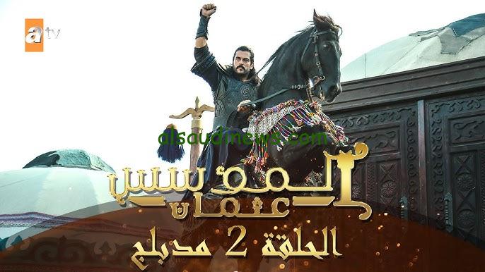 تابع الاحداث الجديدة.. مسلسل قيامة عثمان الموسم السادس الحلقة 166 عبر قناة الفجر الجزائرية بأعلى جودة HD