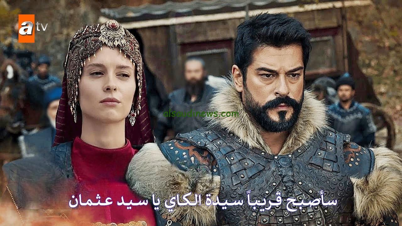 مسلسل قيامة عثمان 167 الموسم السادس اليوم الأربعاء عبر قناة ATV التركية والفجر الجزائرية واليرموك