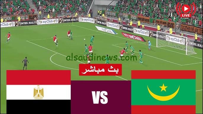 التأهل بات قريباً.. الشوط الثاني مباراة منتخب مصر وموريتانيا في الجولة الرابعة من تصفيات أمم أفريقيا 2025