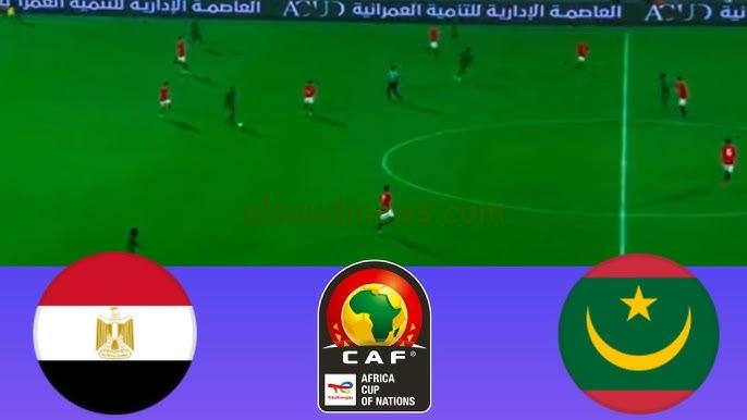 إبراهيم عادل عالمي “موريتانيا ضد مصر”.. نتيجة مباراة العودة مصر وموريتانيا اليوم تويتر في إياب تصفيات الكان