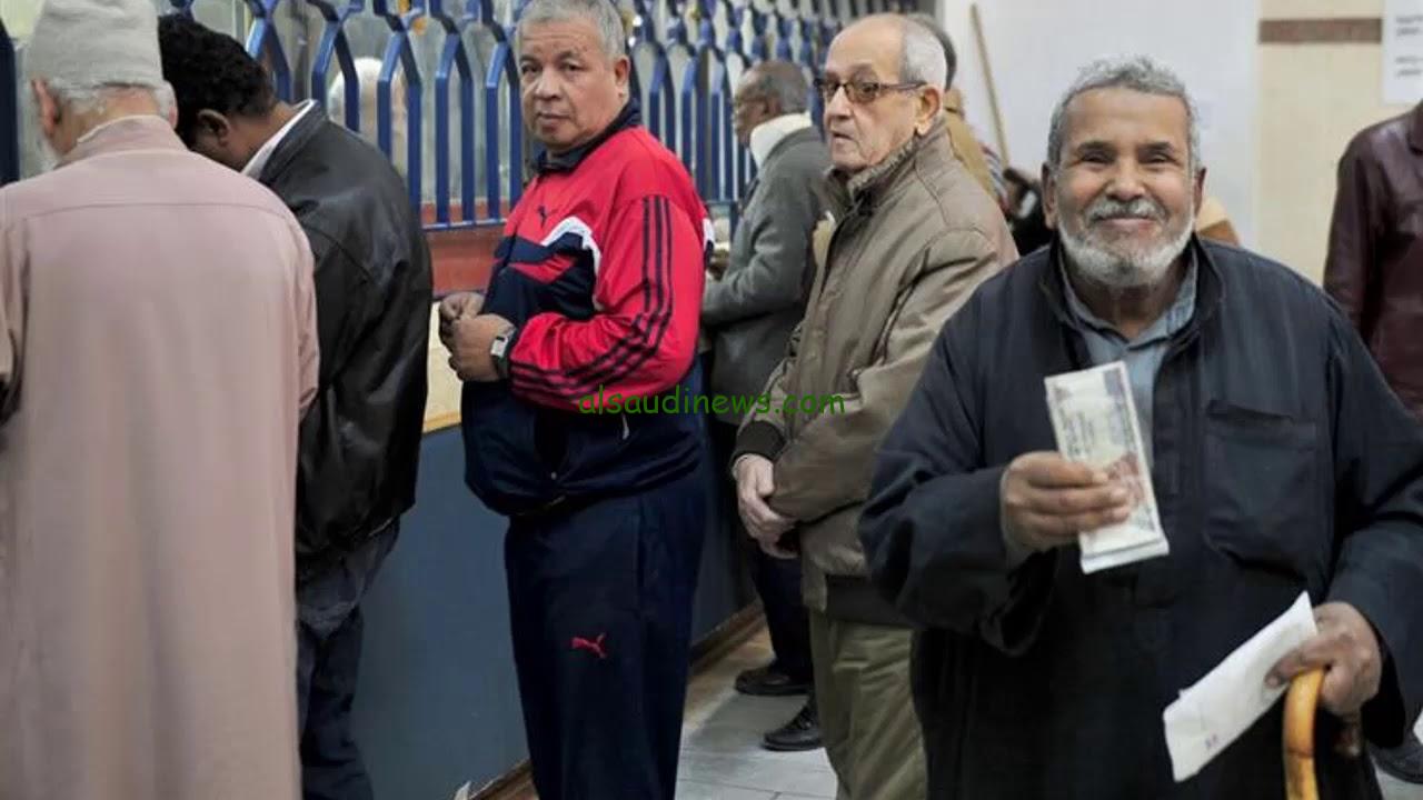 موعد بدء صرف معاشات نوفمبر 2024 طبقا لما اصدرتة حكومة البلاد وأماكن الصرف المضمونة