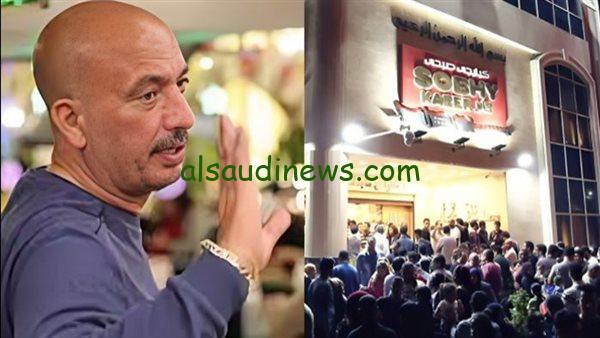 ” بدأت من الصفر ورجعت للصفر ” من هو صبحي كابر وتفاصيل بيع المطعم الشهير ومن هو المالك الجديد لمطعم صبحي كابر ؟