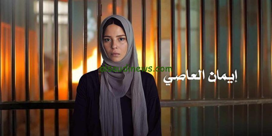 لا يفوتك… موعد عرض مسلسل برغم القانون 2024 والقنوات الناقلة له