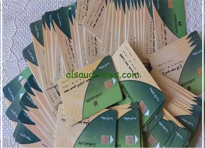 ” التموين هيتحول لفلوس ” موعد بدء تطبيق الدعم النقدى وإلغاء دعم السلع على بطاقة التموين 2024 في مصر