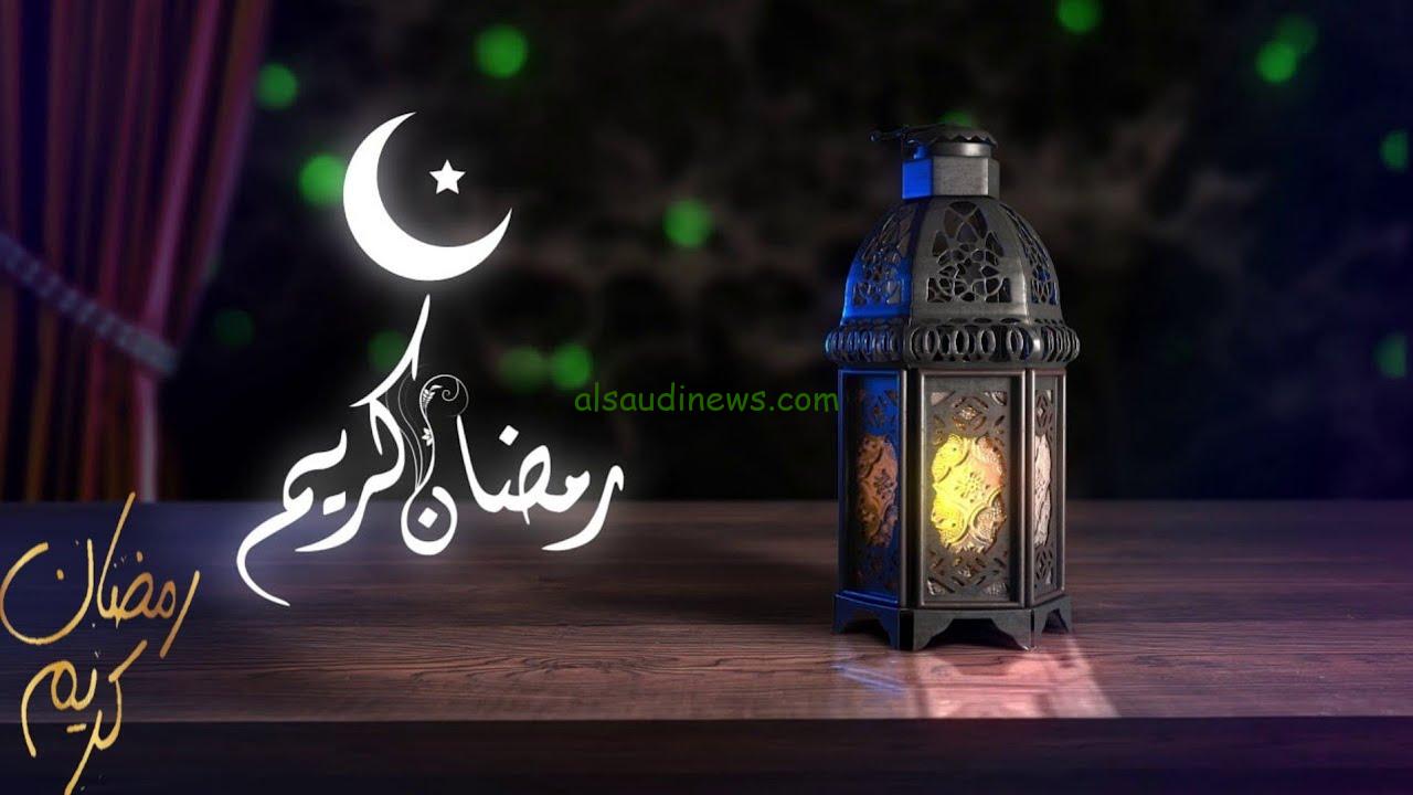 “مرحب شهر الصوم مرحب” موعد بداية شهر رمضان 2025 بعد استطلاع رأي علماء الفلك في مصر والدول العربية