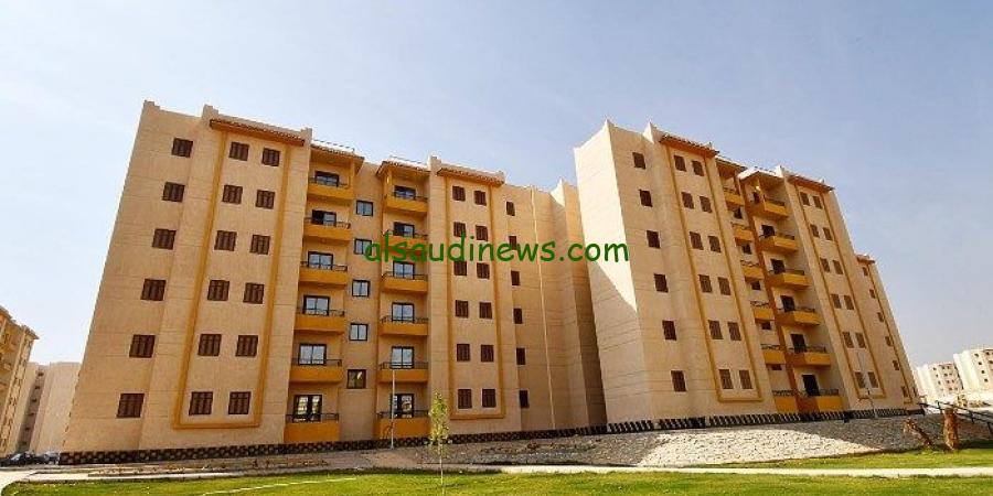 ” جهز ورقك واستعد ” موعد حجز شقق الإسكان الاجتماعي 2024 وتفاصيل الوحدات الجديدة