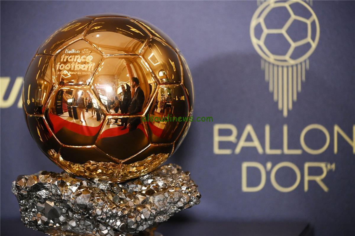 “ياترى مين ؟” موعد حفل البالون دور 2024 وابرز المرشحين لنيل جائزة الكرة الذهبية