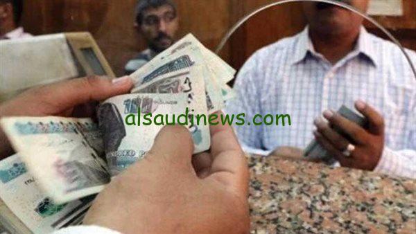 موعد صرف مرتبات شهر اكتوبر 2024 للعاملين بالقطاعات الحكومية وجدول مرتبات شهر أكتوبر