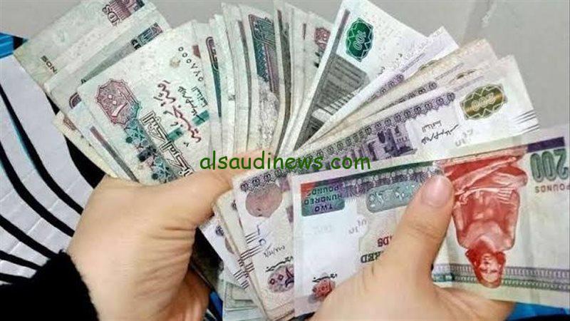 موعد صرف مرتبات شهر نوفمبر 2024 والحد الأدنى للأجور وأماكن الصرف