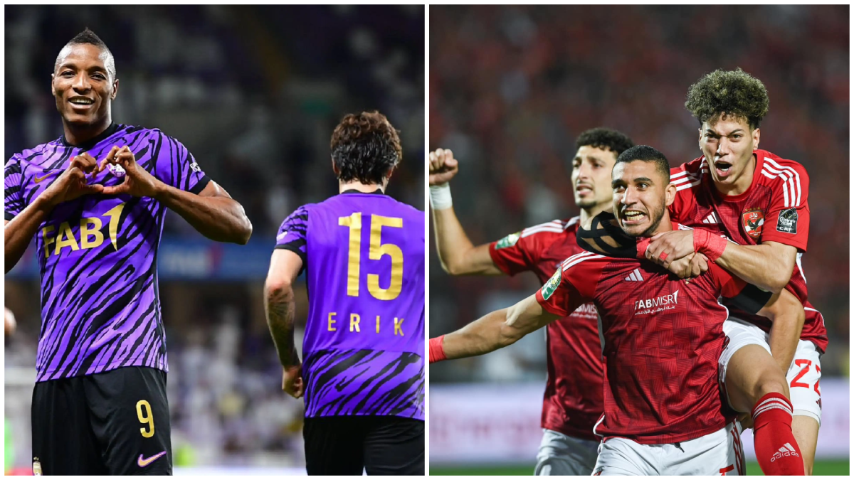 موعد مباراة الأهلي والعين الاماراتي ضمن منافسات الجولة الثانية من كأس الانتركونتيننتال والقنوات الناقلة لها