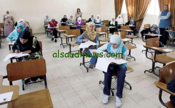 “شغال” رابط موقع exams.moe.gov.jo التسجيل في امتحان التوجيهي التكميلي الأردن 2024/2025 والأوراق المطلوبة للتسجيل