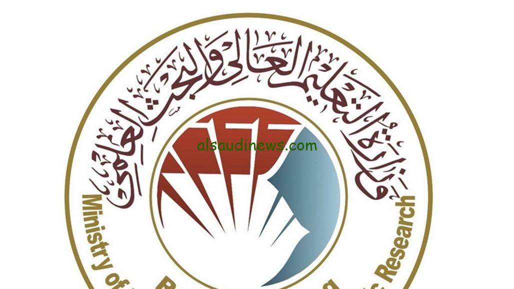 “جاري الرفع” نتائج القبول المركزي 2025 نتائجنا pdf بالرقم الامتحاني وخطوات الاستعلام  nataegna.net