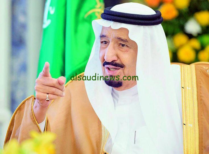 هل صدر توجيه ملكي بزيادة رواتب المتقاعدين 500 ريال من دفعة شهر نوفمبر 2024؟ هيئة التأمينات الاجتماعية توضح حقيقة الأمر