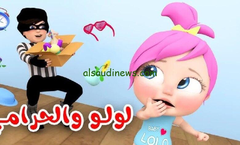 “ثبت lolo ناو” تردد قناة وناسة لولو 2024 Wanasah TV عبر كافة الأقمار الصناعية بجودة عالية HD