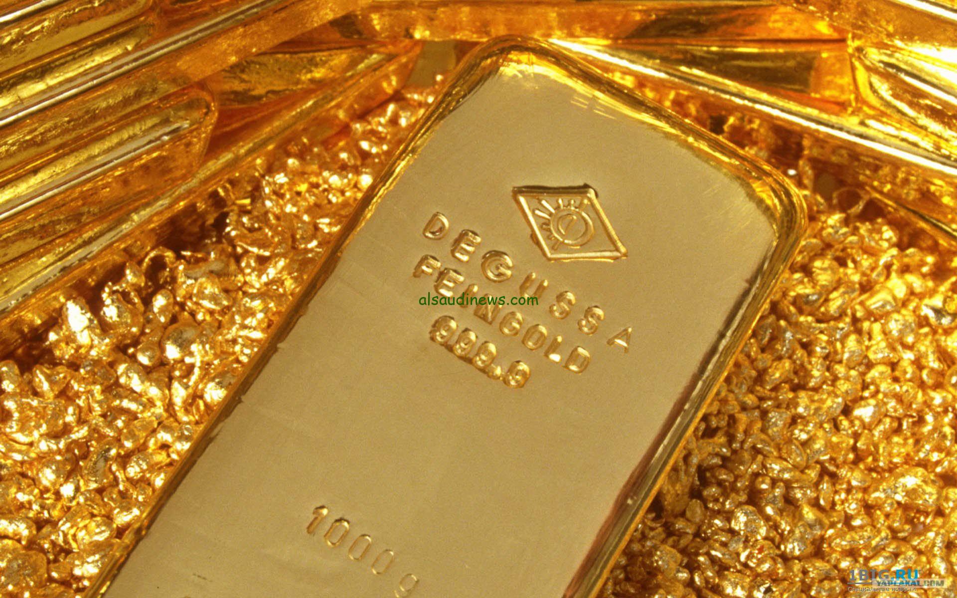 “افضل استثمار” سعر سبيكة ذهب 20 جرام btc اليوم 20 نوفمبر 2024 في كافة محلات الصاغة المصرية