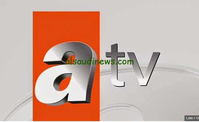 “تابع المؤسس عثمان بالمجان” تردد قناة atv عبر القمر الصناعي نايل سات وعرب سات بجودة عالية للاستمتاع ثبتها الان