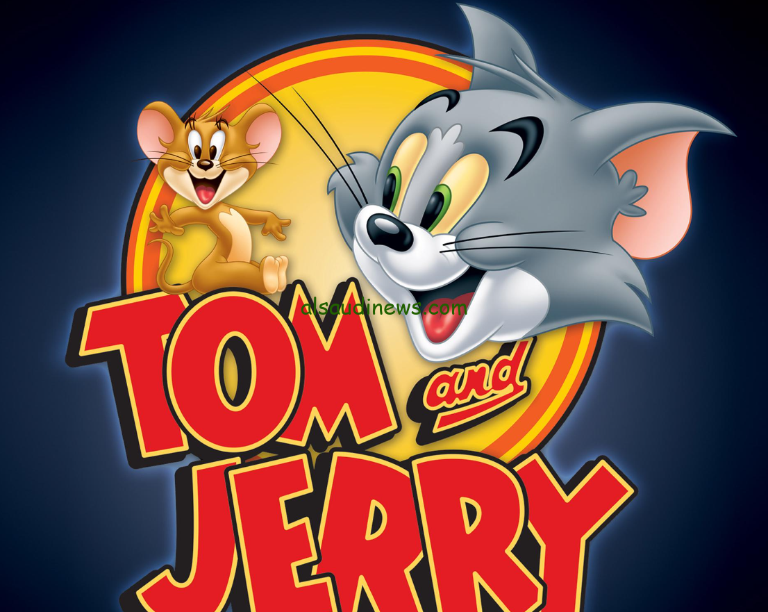“Tom and Jerry” تردد قناة توم وجيري 24 ساعة 2024 عبر القمر الصناعي نايل سات وعرب سات بإشارة عالية ثبتها الان