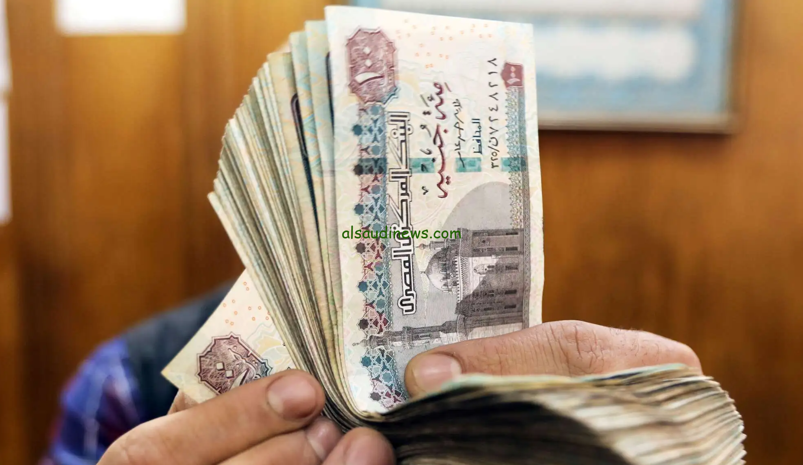 مواعيد صرف مرتبات ومعاشات شهر ديسمبر 2024 وحقيقة صرف زيادة جديدة حسب بيان هيئة التأمينات الاجتماعية