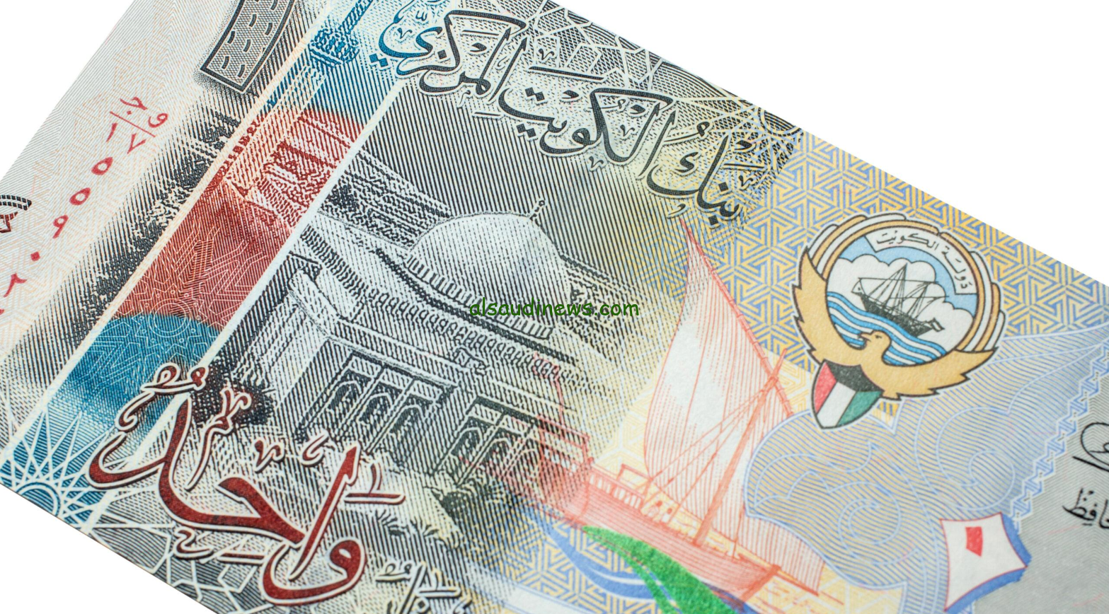 “بكام الان؟” سعر الدينار الكويتي في السوق السوداء اليوم الثلاثاء 19 نوفمبر 2024 مقابل الجنية المصري وفقا لأخر تحديثات