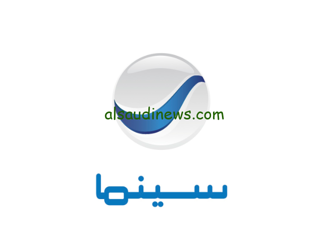“ثبت Rotana Cinema Tv” تردد قناة روتانا سينما الجديد 2024 علي القمر الصناعي نايل سات وعرب سات