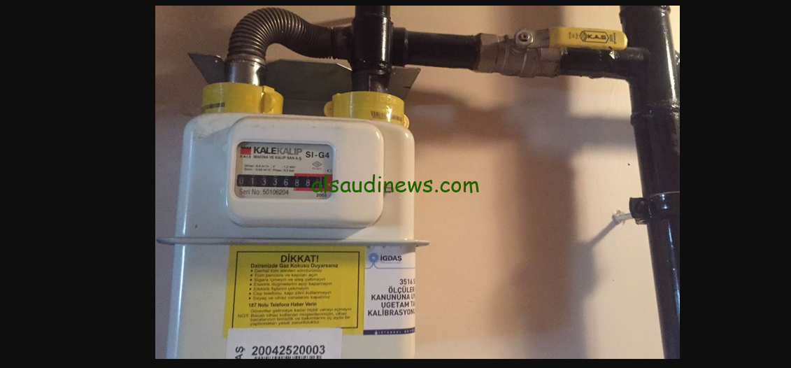 اسعار الغاز الطبيعي الجديدة 2024 بعد الزيادة المقررة طبقا لما صدر في بيان وزارة البترول المصرية
