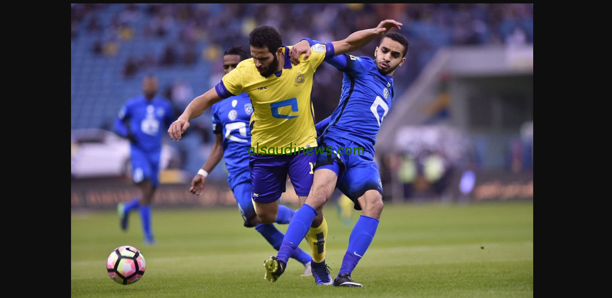 رابط حجز تذاكر مباراة النصر ضد العين ضمن منافسات دوري أبطال آسيا للنخبة 2024/2025 واسعارها بالريال السعودي