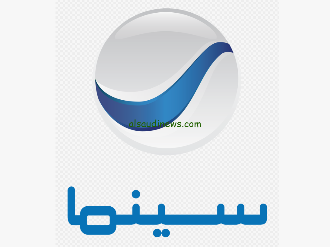 “شاهد الأفلام الحصرية” تردد قناة روتانا سينما Rotana Cinema عبر القمر الصناعي نايل سات وعرب سات بإشارة عالية