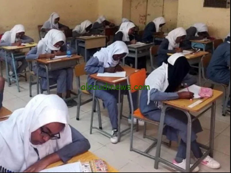 وزاره التربية والتعلم تعلن .. موعد امتحانات الشهادة السودانية 2024 طريقة التسجيل فيها عبر موقع mohe.gov.sd