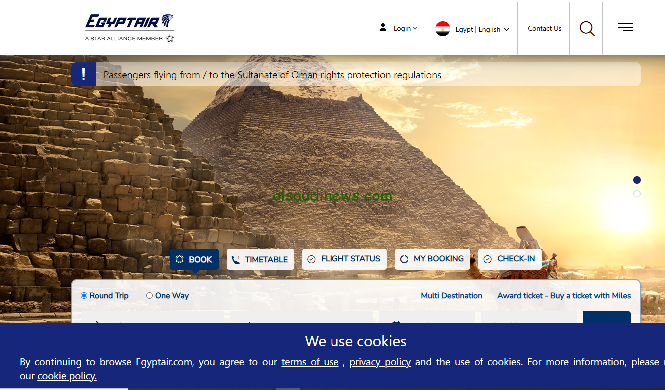 رابط التقديم علي وظائف مصر للطيران 2024 egyptair.com واهم الشروط المطلوبة حتي تضمن قبولك