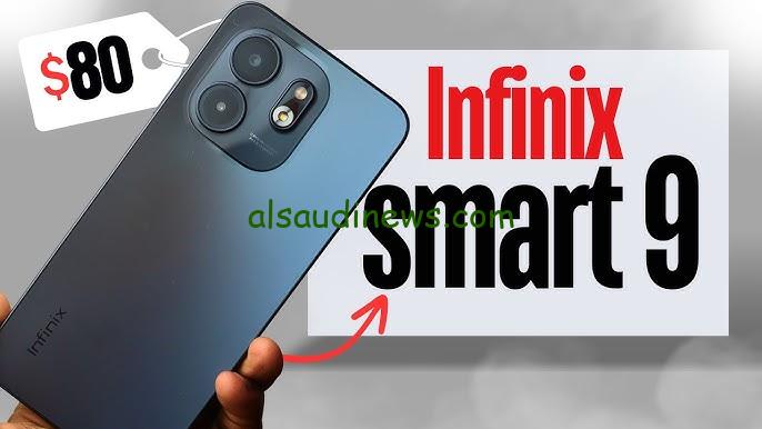 ” الارخص في العالم “سعر ومواصفات هاتف Infinix Smart 9 الجديد 2024 بمواصفات وإمكانيات جباره