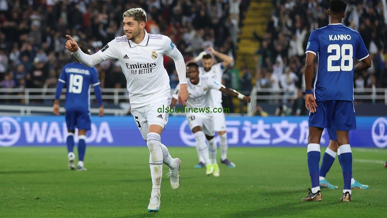 موعد مباراة ريال مدريد وأوساسونا اليوم في الدوري الإسباني والقنوات الناقلة مع التشكيل