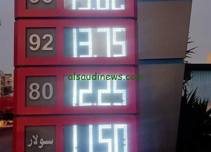 “بعد الزيادة الاخيرة” أسعار البنزين اليوم الاحد 3 نوفمبر 2024 في مصر بجميع محطات الوقود