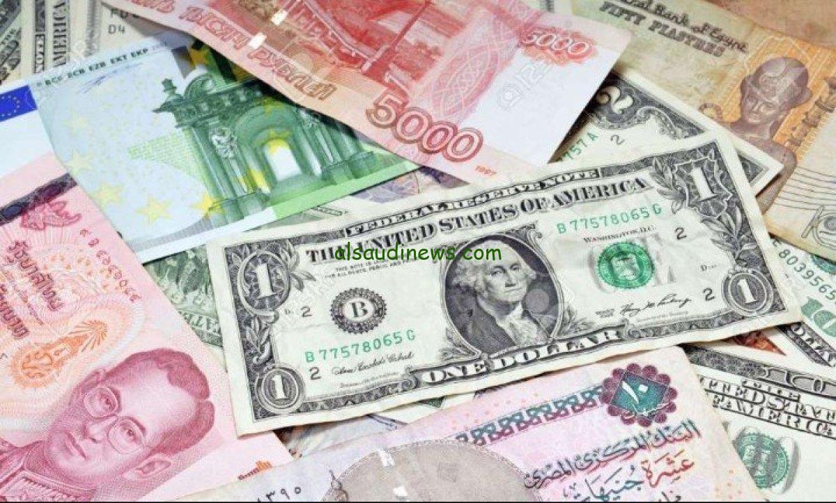 “ارتفاع جديد” أسعار العملات الأجنبية في السوق السوداء اليوم 26 نوفمبر 2024 وفي البنك المركزي