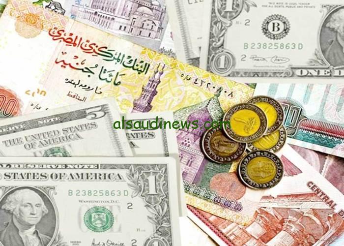 “دينار ويورو وريال” أسعار العملات الأجنبية في السوق السوداء اليوم الاثنين 24 نوفمبر 2024 مقابل الجنية المصري