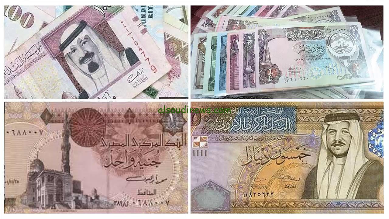 ” الدولار عامل كام النهارده؟ ” أسعار العملات الأجنبيه مقابل الجنيه المصري اليوم الاثنين 25 نوفمبر 2024