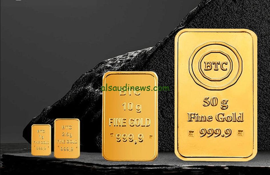“كم سعر سبيكة ذهب 5 جرام” أسعار سبائك الذهب BTC في السوق المصري اليوم الخميس 28 نوفمبر 2024 في محلات الصاغة المصرية