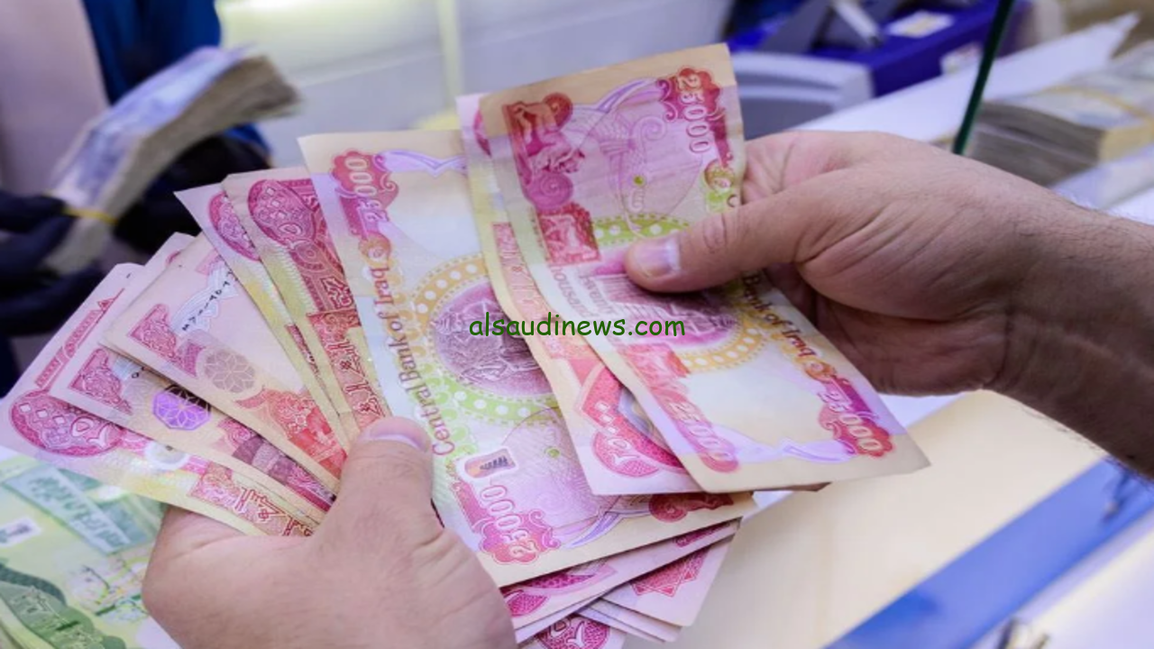 رابط الاستعلام عن أسماء المعين المتفرغ في العراق 2024 عبر موقع وزارة العمل والشؤون الاجتماعية molsa.gov.iq واهم الشروط المطلوبة